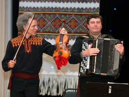 Музика Карпат